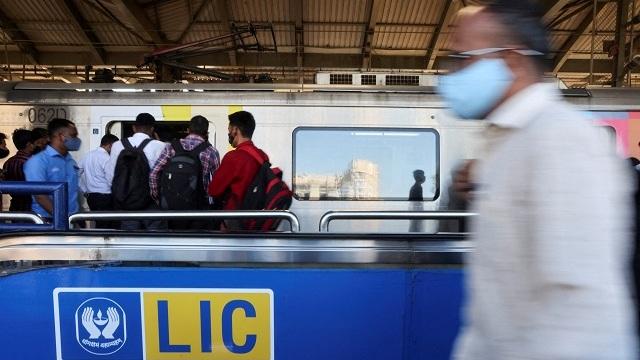 life insurance corporation of india